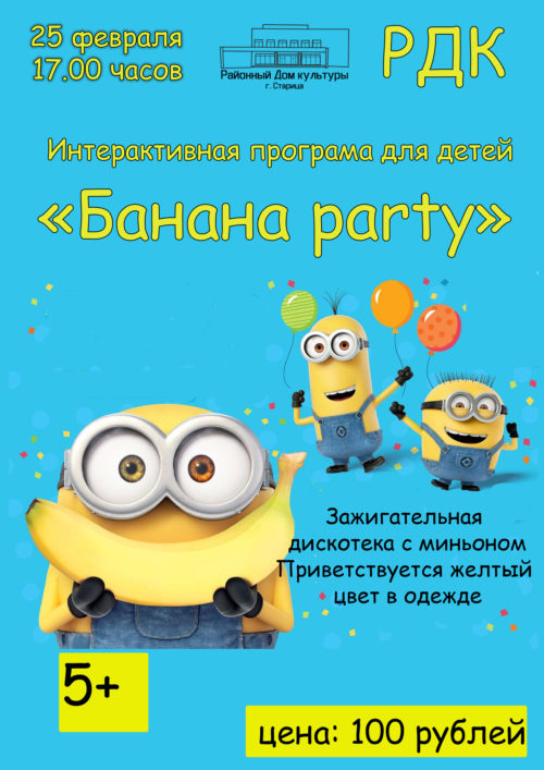 Darknet ссылки