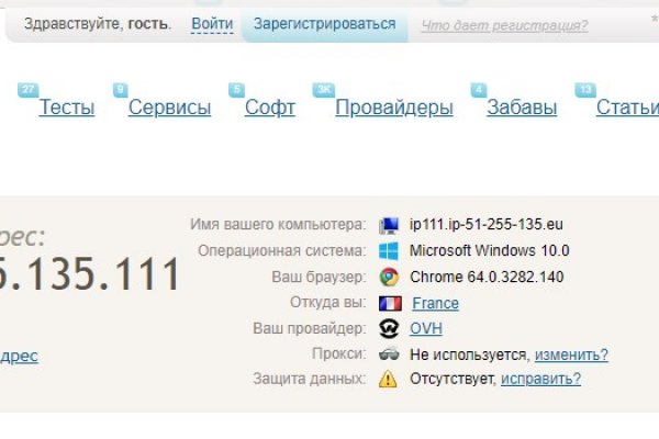 Ссылка на кракен тор kr2web in