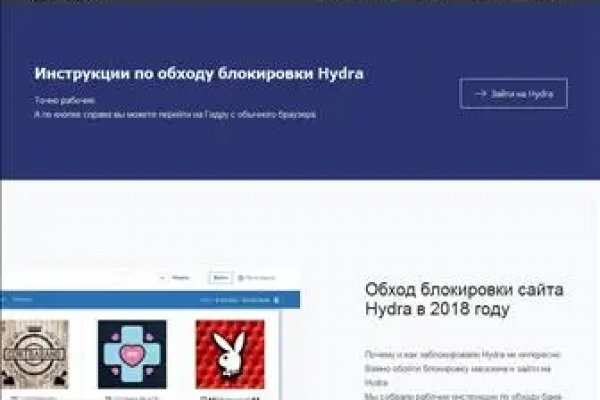 Кракен даркнет площадка