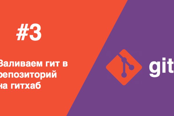 Кракен даркнет 2krnmarket