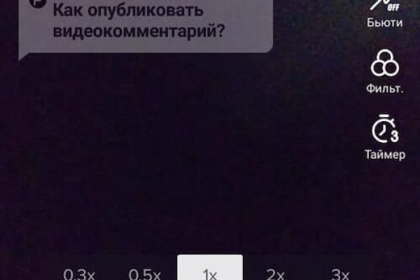 Kraken13 at сайт