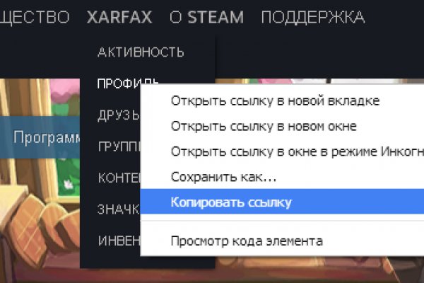 Кракен маркетплейс в питере