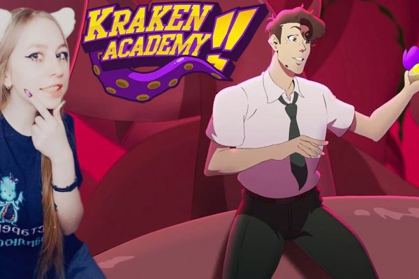 Рабочая ссылка кракен маркетплейс