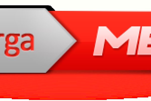 Где купить наркоты