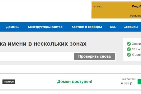 Сайт krn