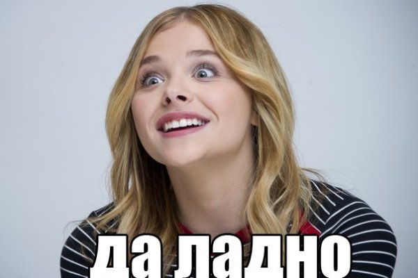 Ссылка на кракен не работает