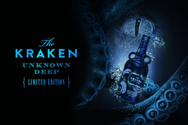 Kraken в россии