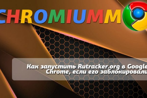 Кракен маркетплейс kr2web in площадка торговая