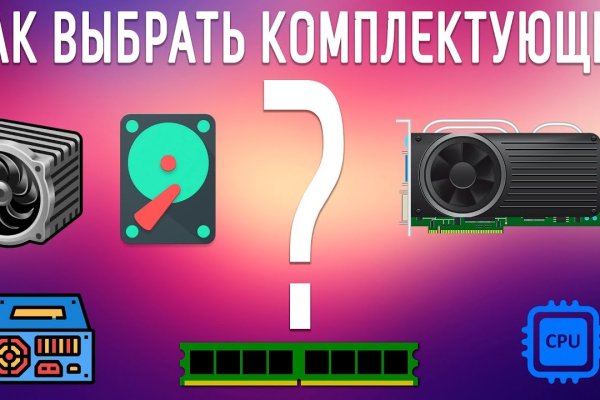 Кракен как войти через тор