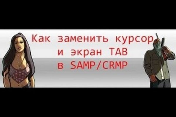 Кракен шоп что это