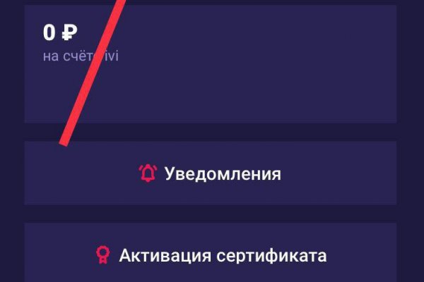 Купить наркотики в москве