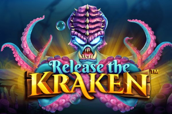 Kraken 6at