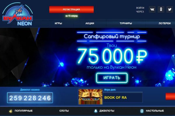 Кракен купить порошок krk market com