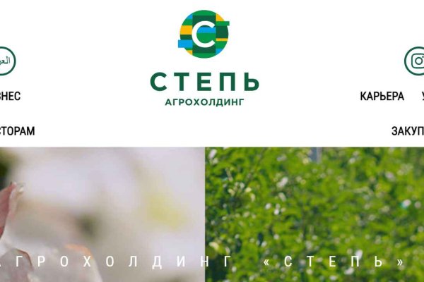 Список даркнет сайтов