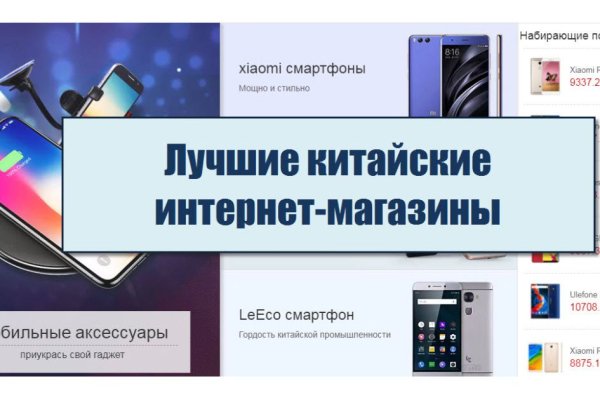 Ссылка на кракен даркнет