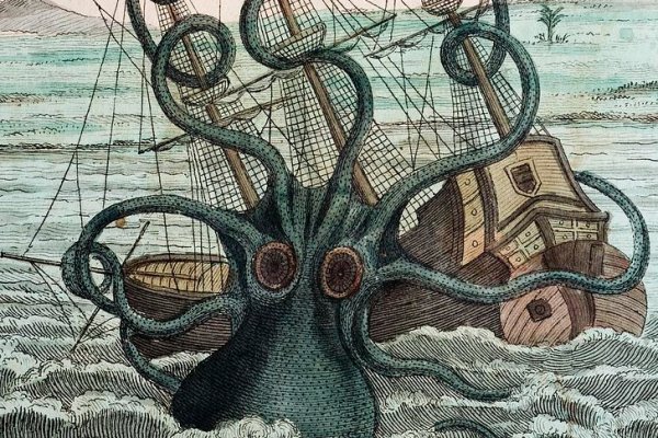 Kraken купить клад