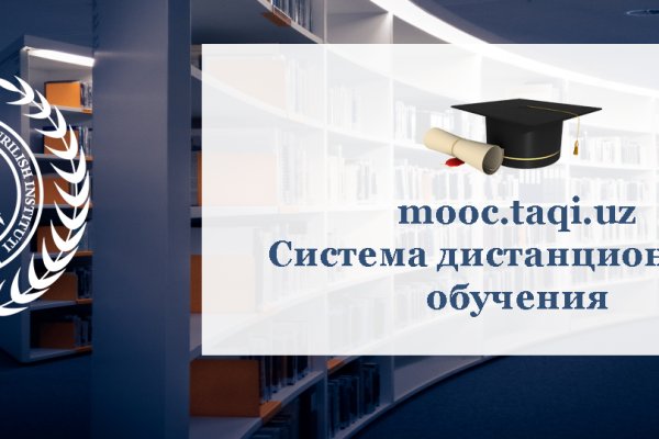 Кракен адрес даркнет