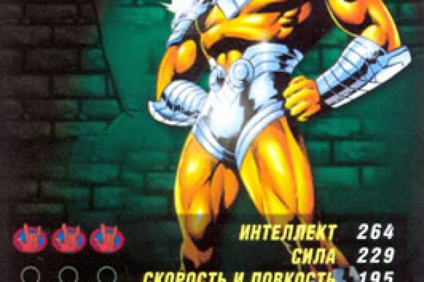 Кракен даркнет площадка