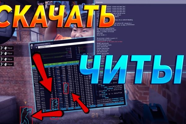 Kraken зеркало официальный