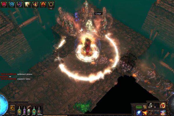 Кракен аватарка маркетплейс