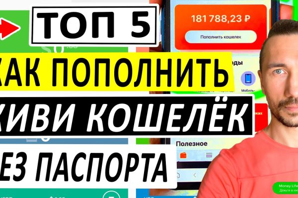 Кракен сайт kr2web in цены