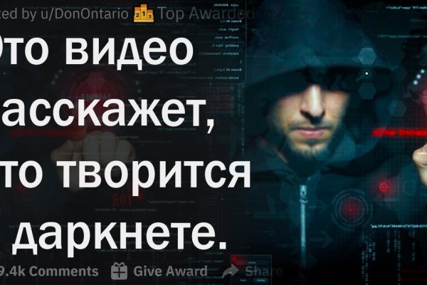 Сайт наркотиков купить