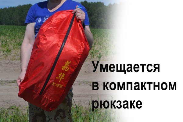 Кракен маркетплейс ссылка krakenat2krnkrnk com