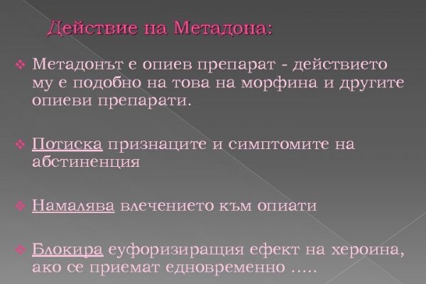 Кракен это даркнет маркетплейс