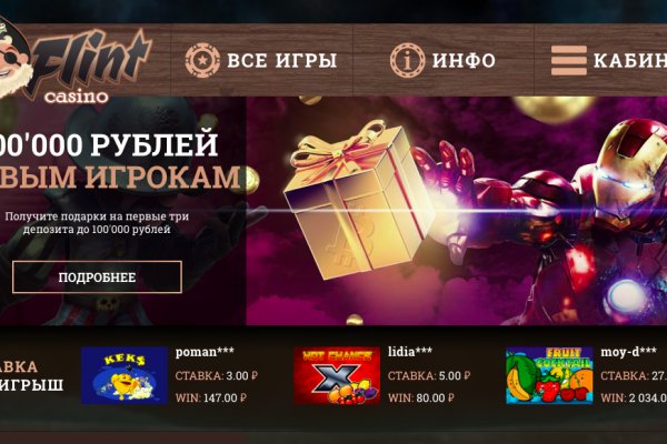 Кракен маркет даркнет тор