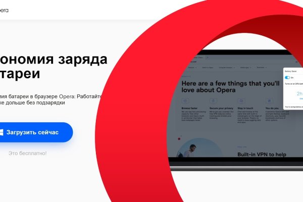 Кракен рабочая ссылка на сайт