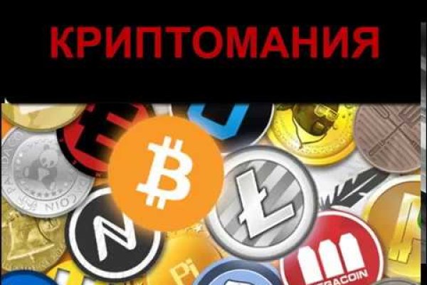 2krn cc кракен