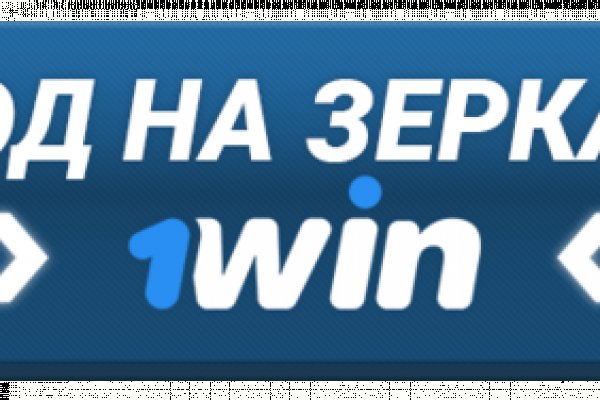 Кракен площадка торговая kr2web in