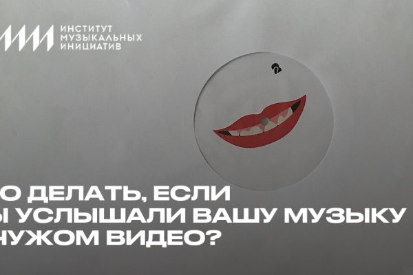 Кракен маркет только через тор скачать