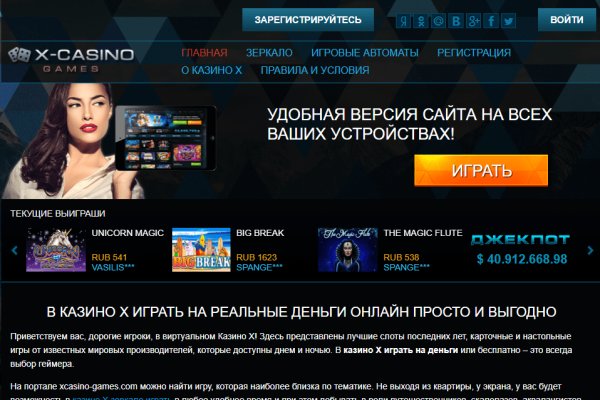 Kraken darknet market зеркало