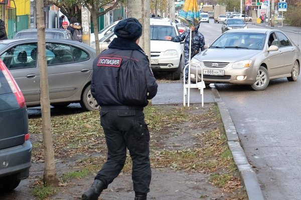 Как войти в кракен через тор