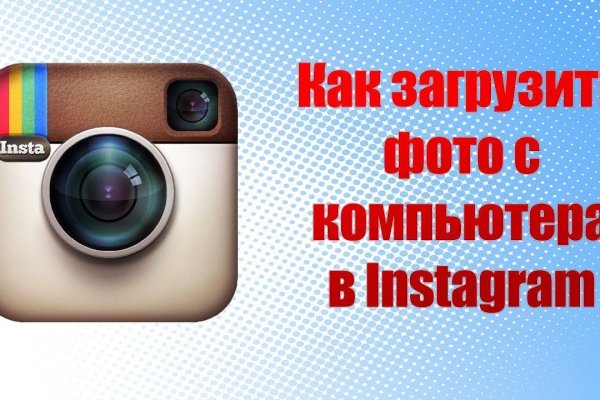 Кракен сайт зеркало рабочее