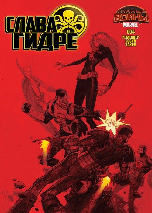 Как найти kraken