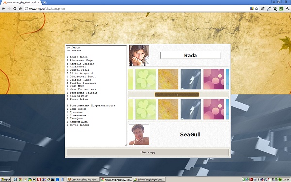 Даркнет официальный сайт вход