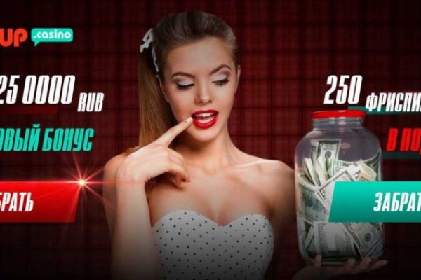 Что такое kraken в россии