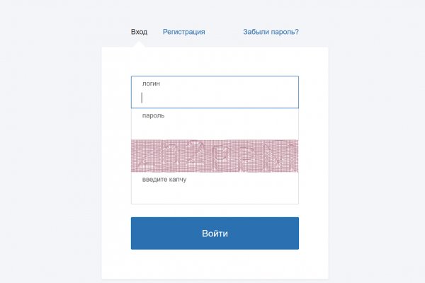 Замена гидры