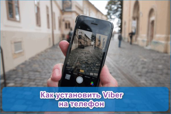 Заказать даркнет