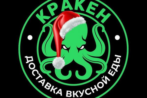 Дарк нет кракен