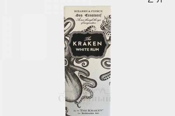 Актуальное зеркало kraken